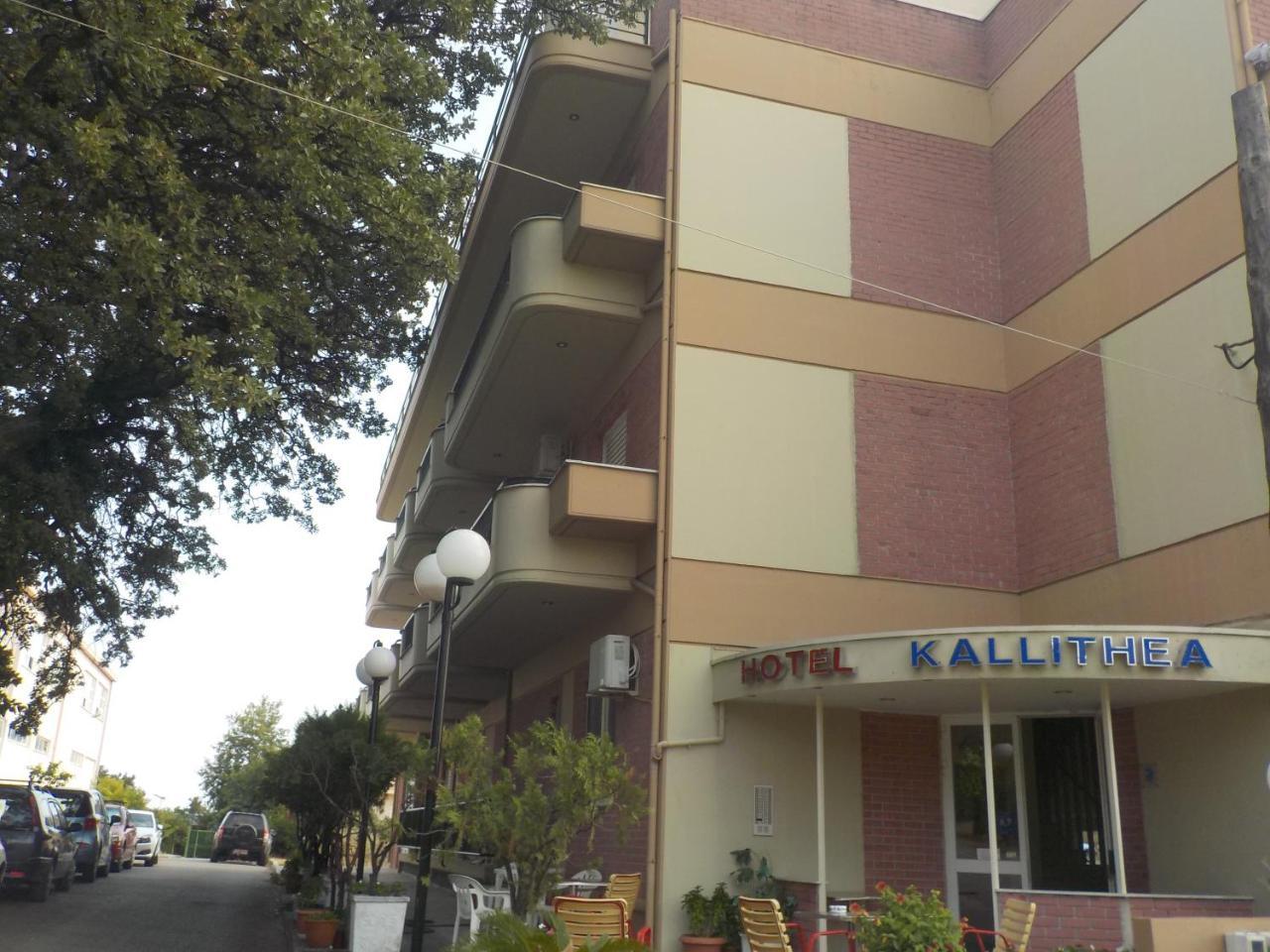 Hotel Kallithea Лутра-Эдипсу Экстерьер фото