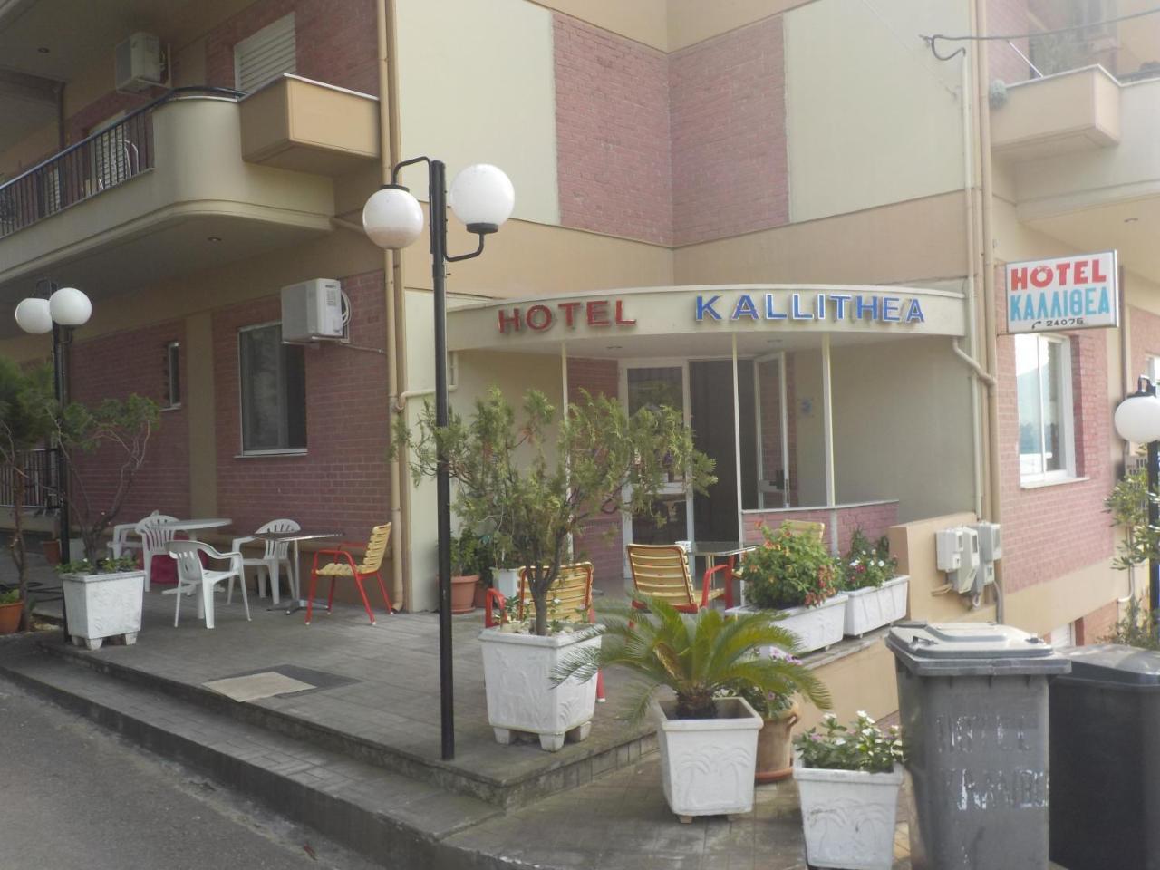 Hotel Kallithea Лутра-Эдипсу Экстерьер фото