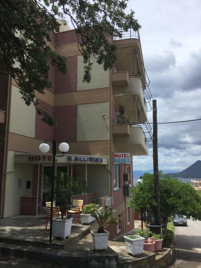 Hotel Kallithea Лутра-Эдипсу Экстерьер фото
